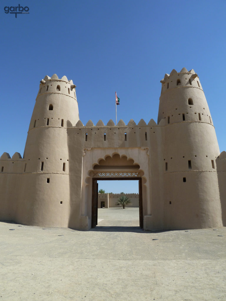 Al Jahili Fort, Al Ain