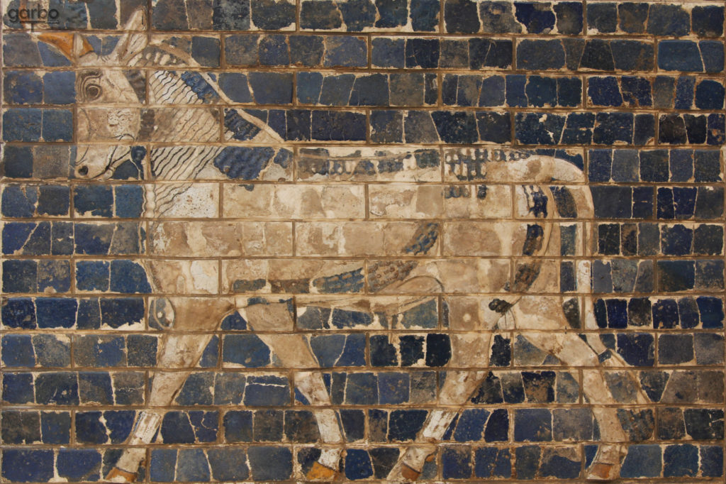 Section of the Wall of Babylon