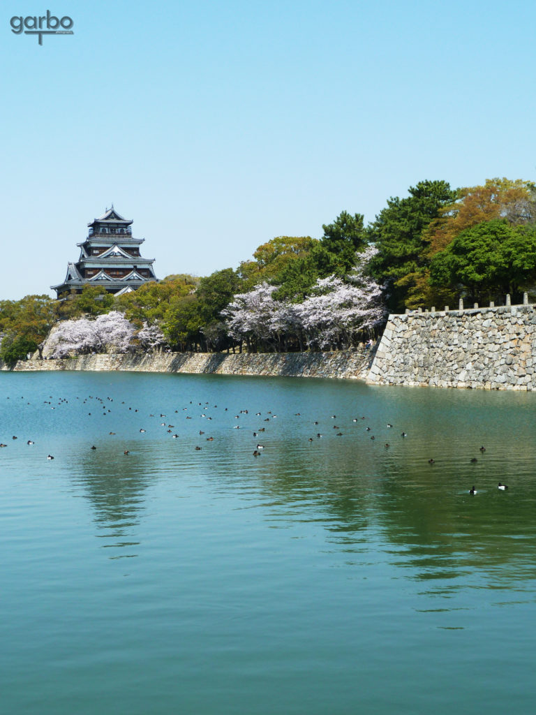 Castle, Hiroshima