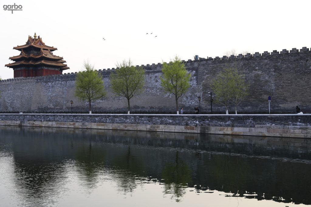 Forbidden City, Beijing