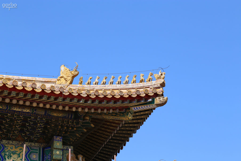 Forbidden City, Beijing