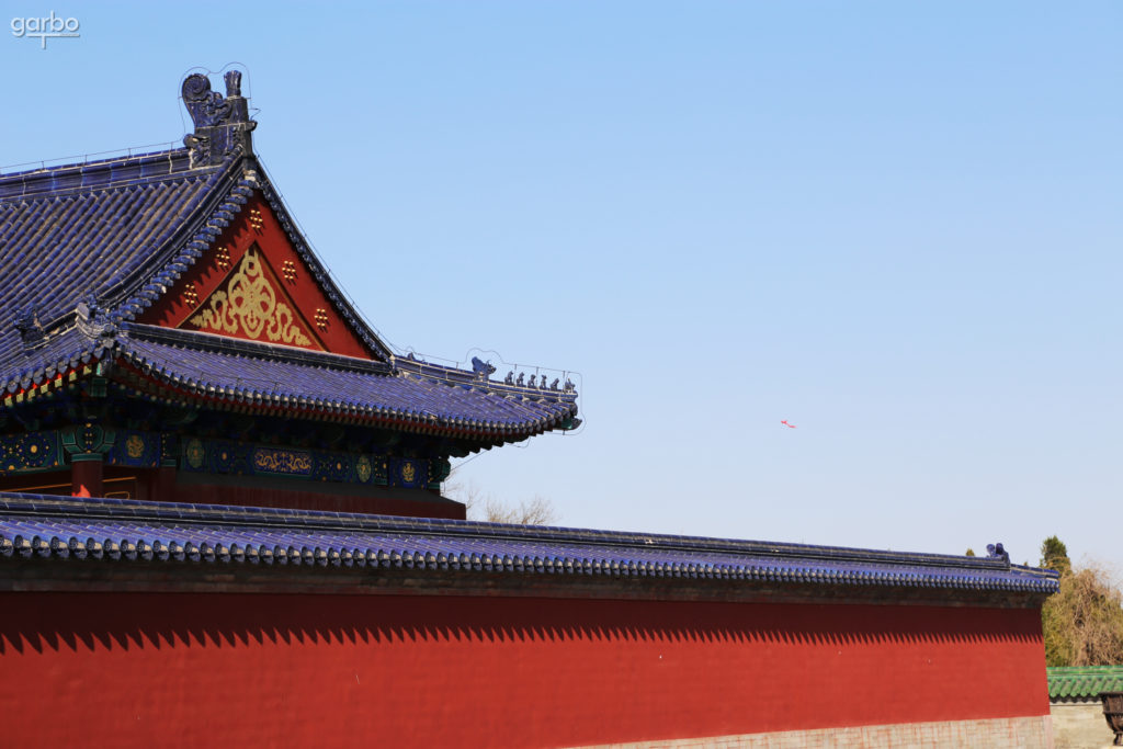 The Temple of Heaven, Beijing