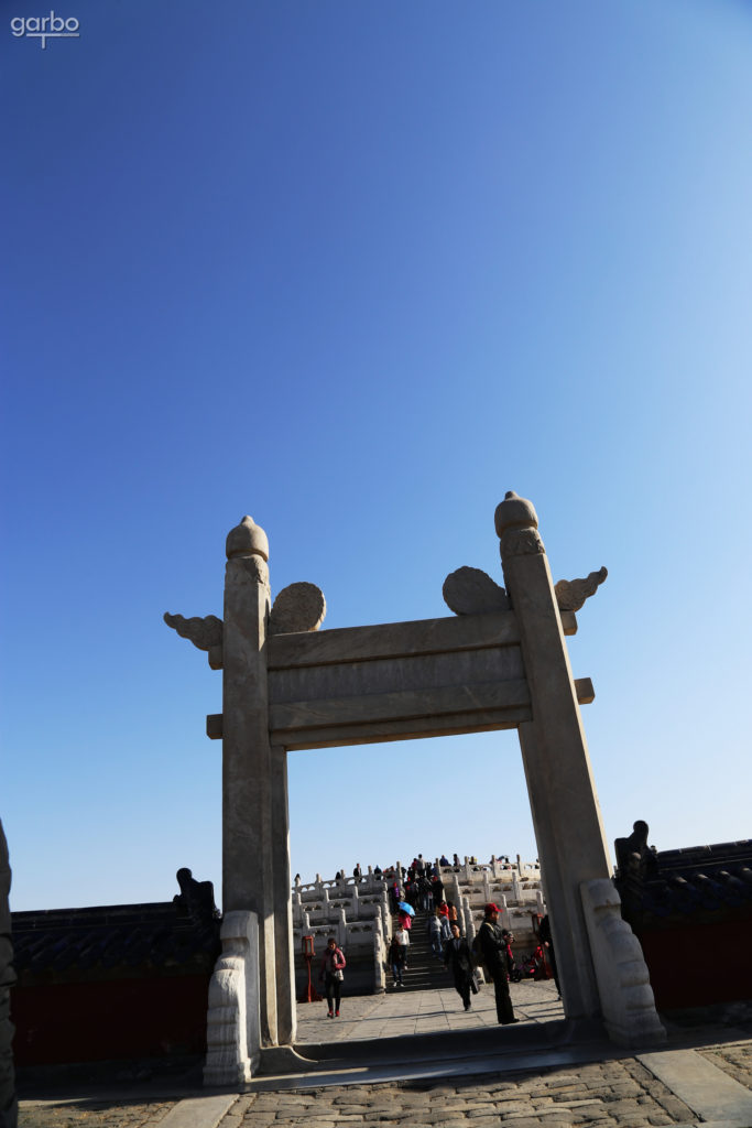 The Temple of Heaven, Beijing