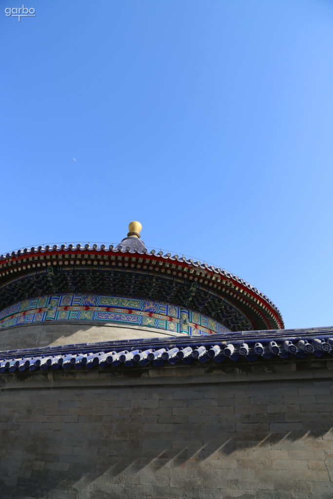 The Temple of Heaven, Beijing