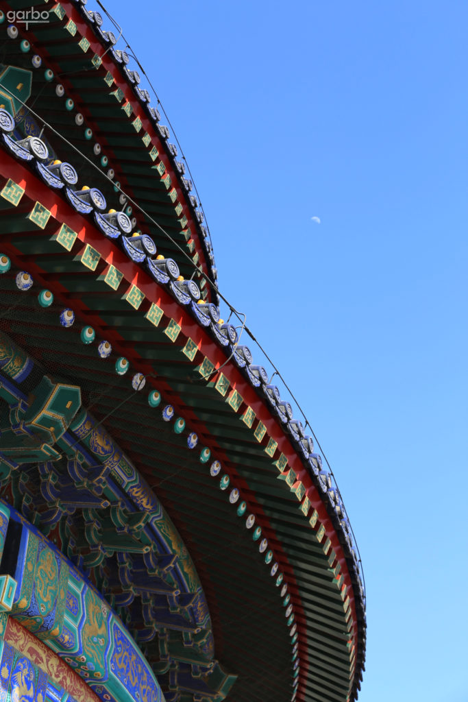 The Temple of Heaven, Beijing